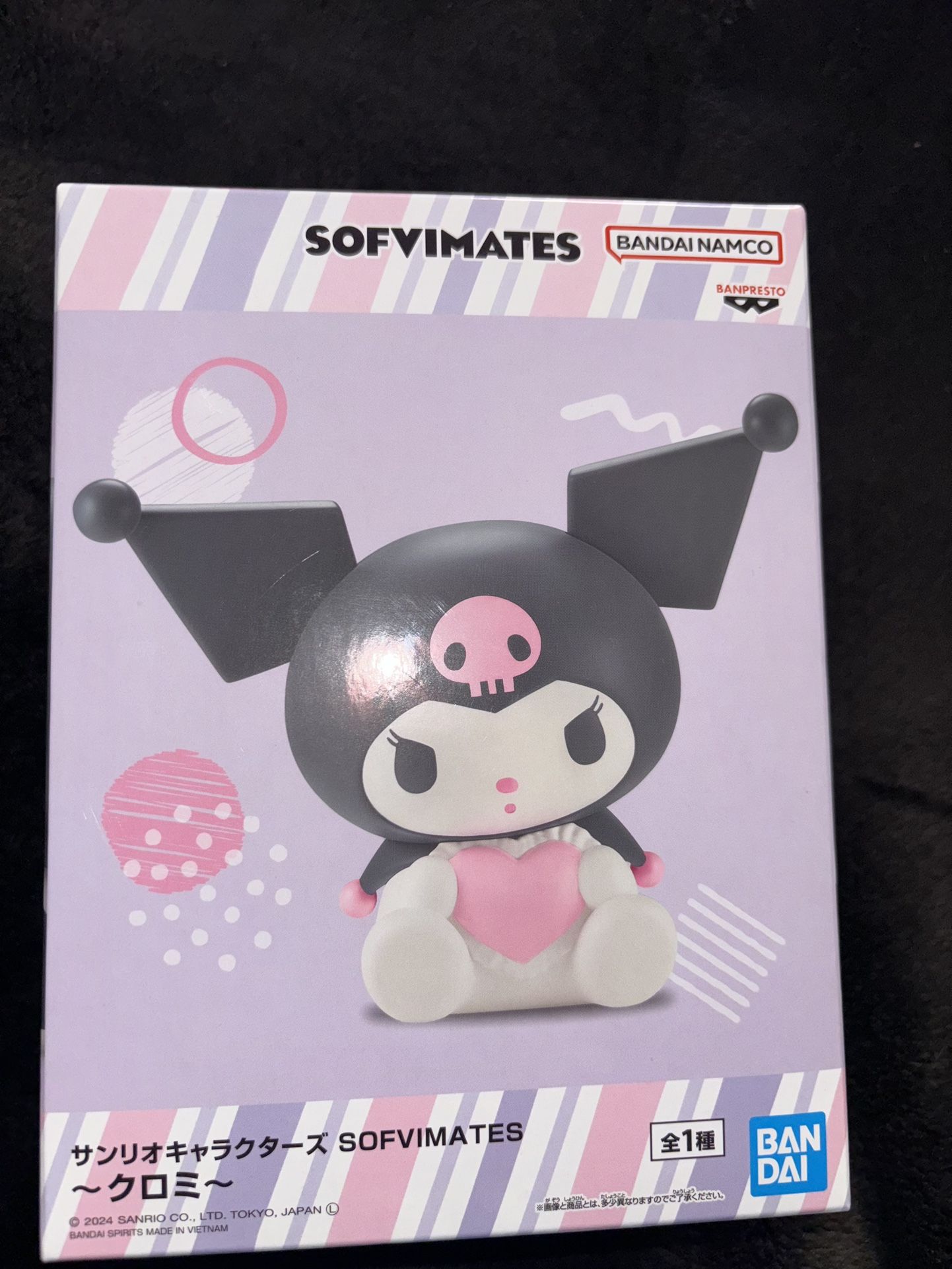 Kuromi Figurine Sanrio