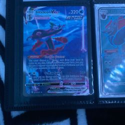 intelion vmax alternate art