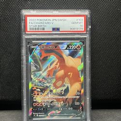 2022 Pokemon Japanese Sword & Shield Star Birth Fa/Charizard V #103 PSA 10 