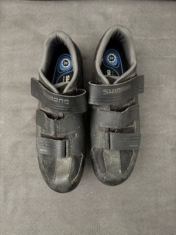 Shimano cycling shoes