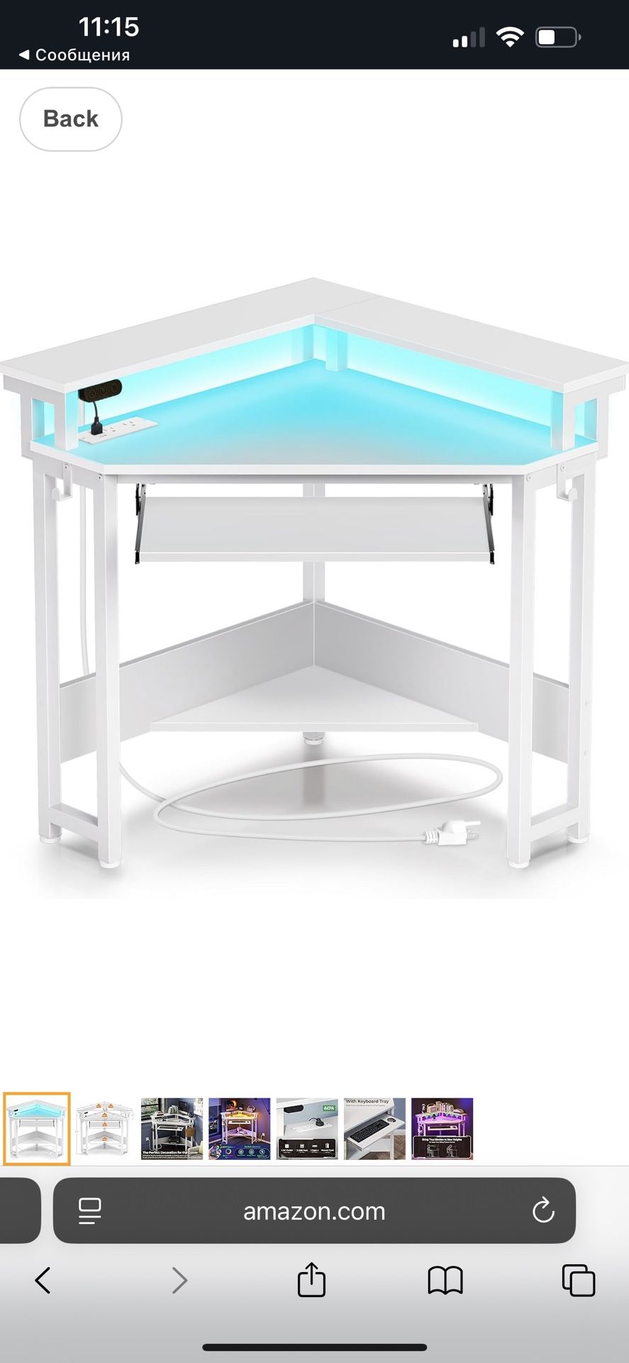 Rolanstar Corner Desk, 44.5