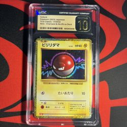 Pristine 10 Voltorb Classic collection