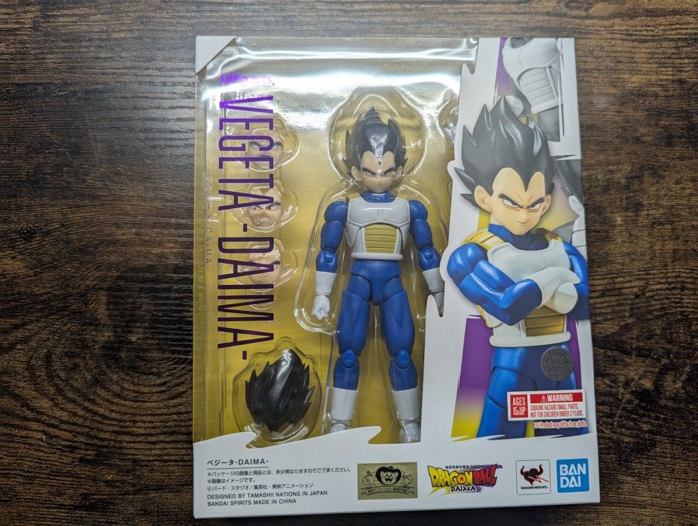 Dragon Ball Daima S.H.Figuarts Vegeta