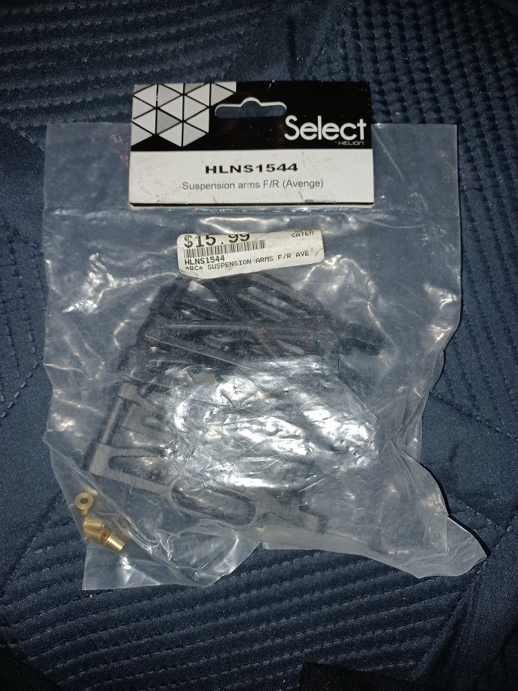 Helion Avenge 10MT Front/Rear Suspension Arm Set