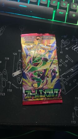 Pokemon Storm Emeralda Japanese Booster Packs
