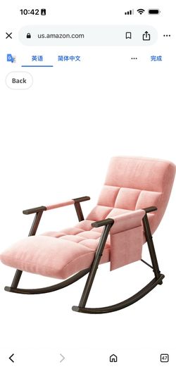 Accent Folding Rocking Recliner Chair with Side Pocket, Nursery Upholstered Rocking Chair with Adjustable High Back & Foot Rest, Casual Glider Armchai