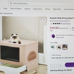Litter Box