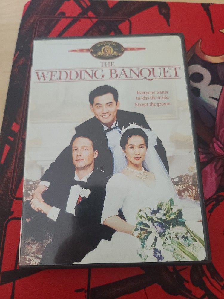 The Wedding Banquet DVD