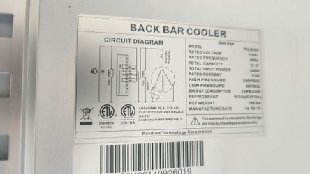 Commercial Refrigerator