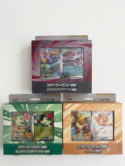Pokemon Japanese starter set ex