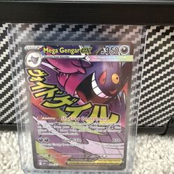 Ascended Heroes Mega Gengar Ex 269/217
