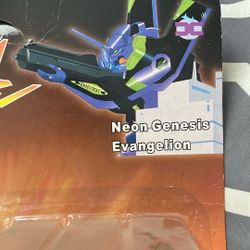 Neon Genesis Evangelion