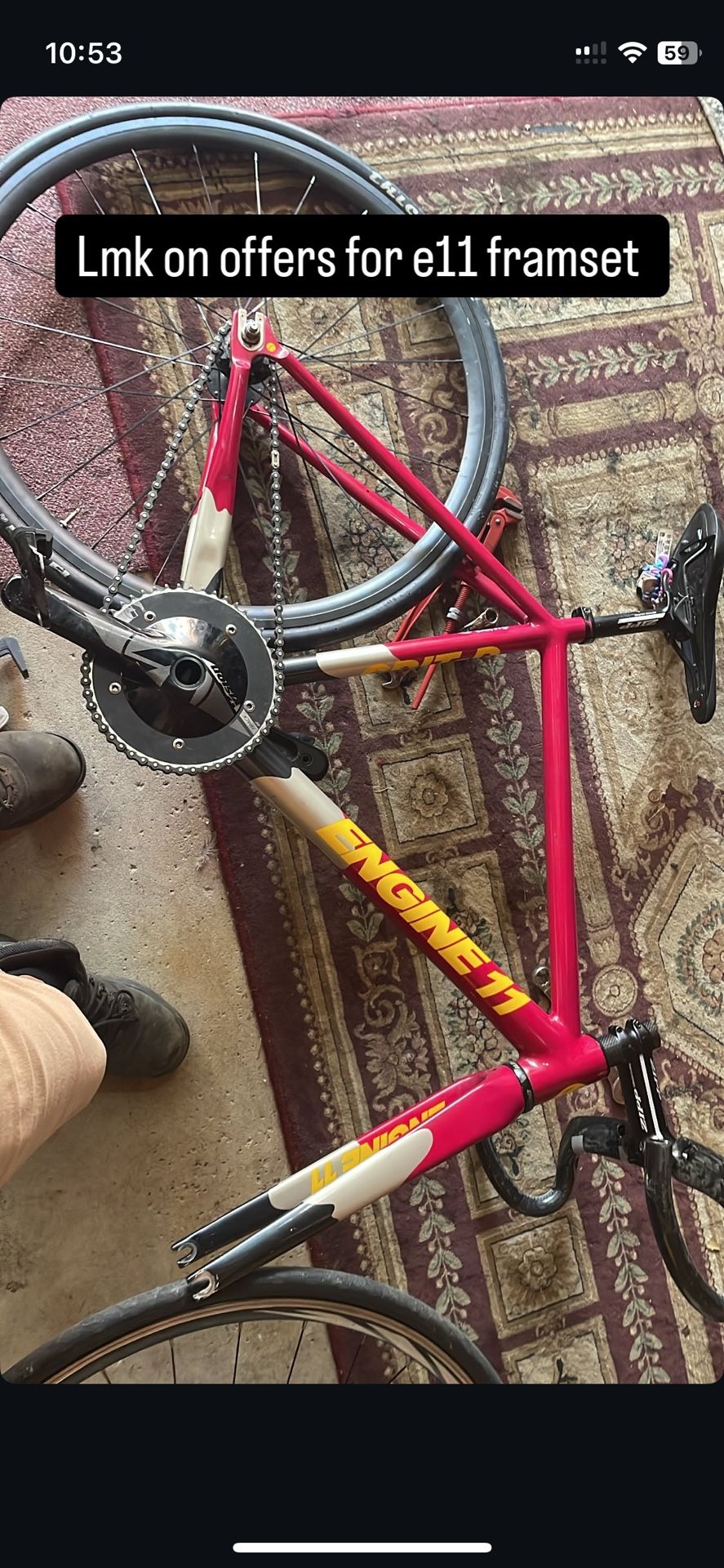 E11 Frameset