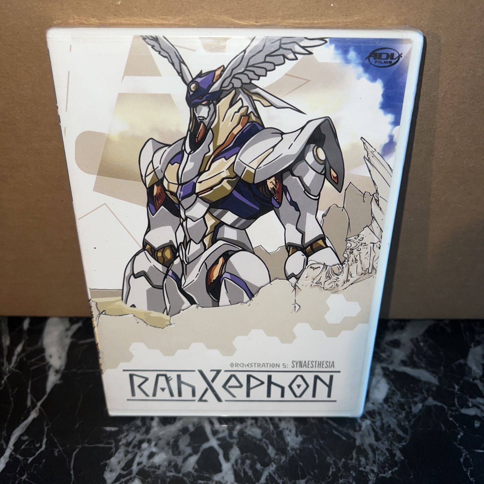 Anime. Rahxephon Vol. 5 DVD. SEALED. New.