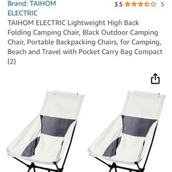 TAIHOM ELECTRIC Lightweight High Back Folding Camping Chair, Black Outdoor Camping Chair, Portable Backpacking Chairs, for Camping, Beach and Travel w