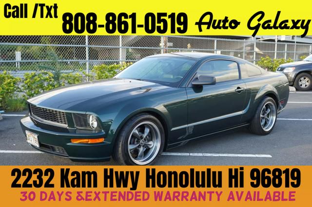 2008 Ford Mustang