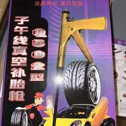 Glorivox Rapid Plug Tire Repair Kit 