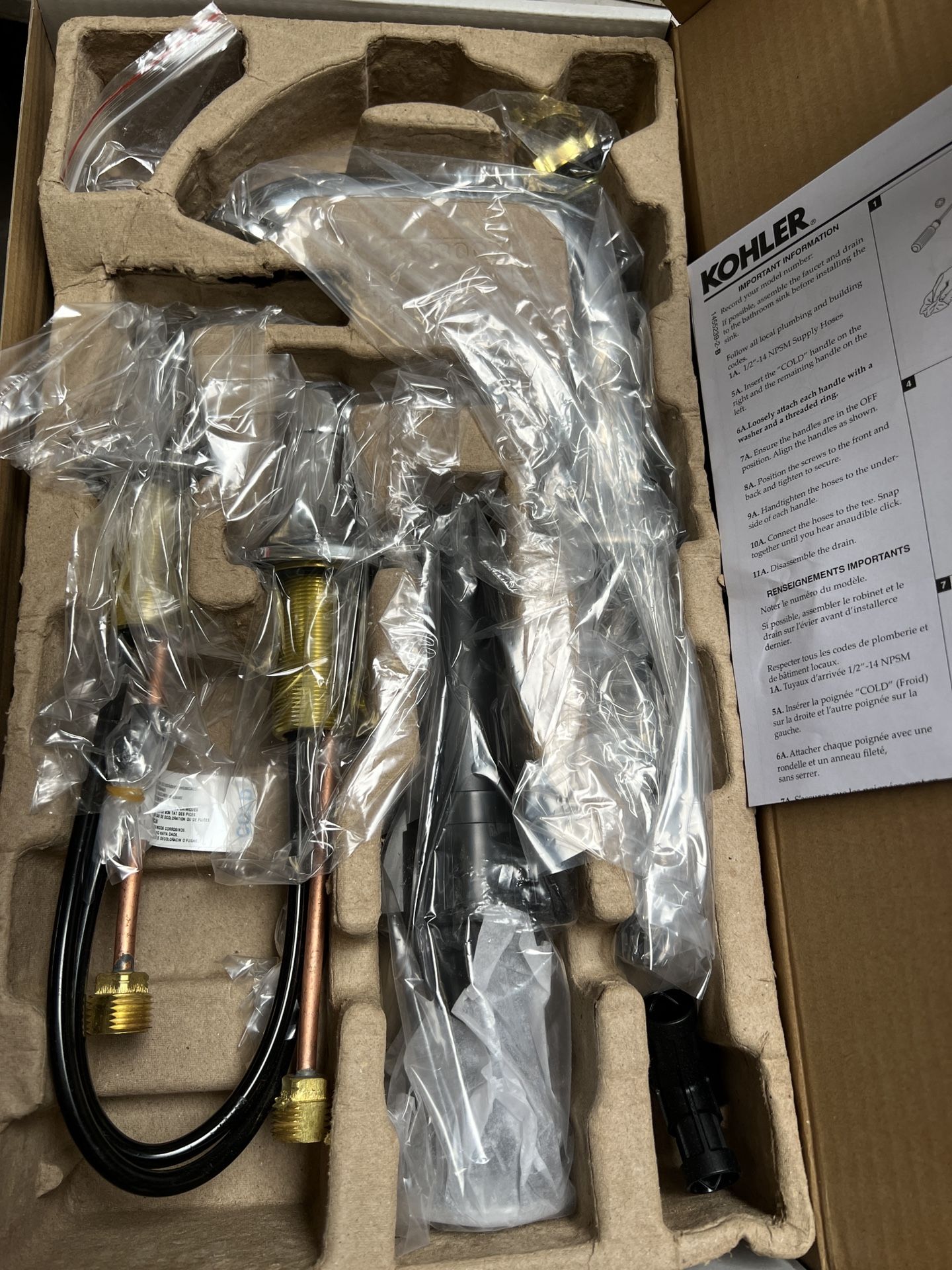 Kohler Terzet Widespread Bathroom Sink Faucet