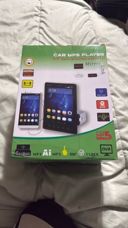 Car Mp5 Player 9.5 Inch Vertical Screen Universal