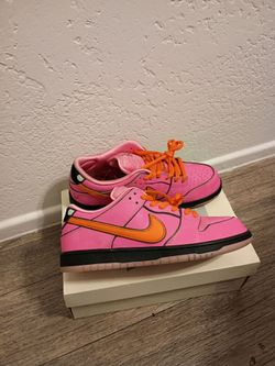 Nike SB Dunk Low