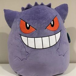 Gengar Squishmallow: 20 Inch