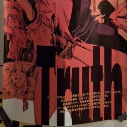 Truth Poster, 2 for $15