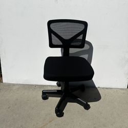 Adjustable Office Chair