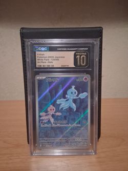 Frillish CGC 10 Pristine Japanese Pokémon Card