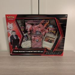 Team Rocket's Mewtwo ex Box 