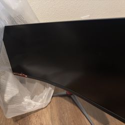 Gaming Monitor 