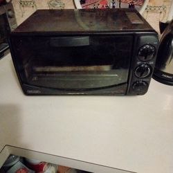 Turbo Convection Toaster Oven
