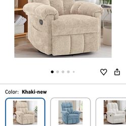 Small Recliner 