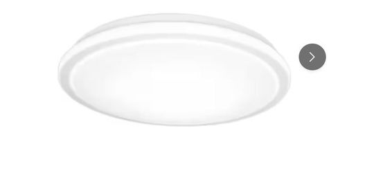 16 in. Low Profile LED Flush Mount Round Light Fixture 1700 Lumens 3000K 4000K 5000K NEW