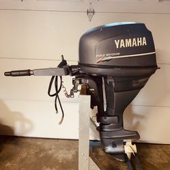 YAMAHA 25 HP OUTBOARD MOTOR