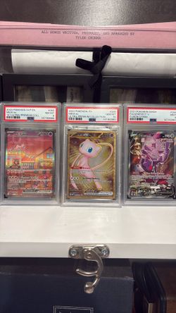 151 UPC Promos