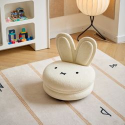 Miffy Macaron Chair - Toddler/Child - Brand New
