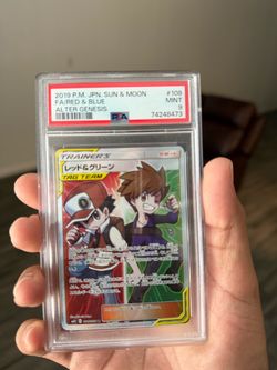 PSA 9 P Red & Blue Alter Genesis Jp