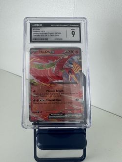 HO-OH EX