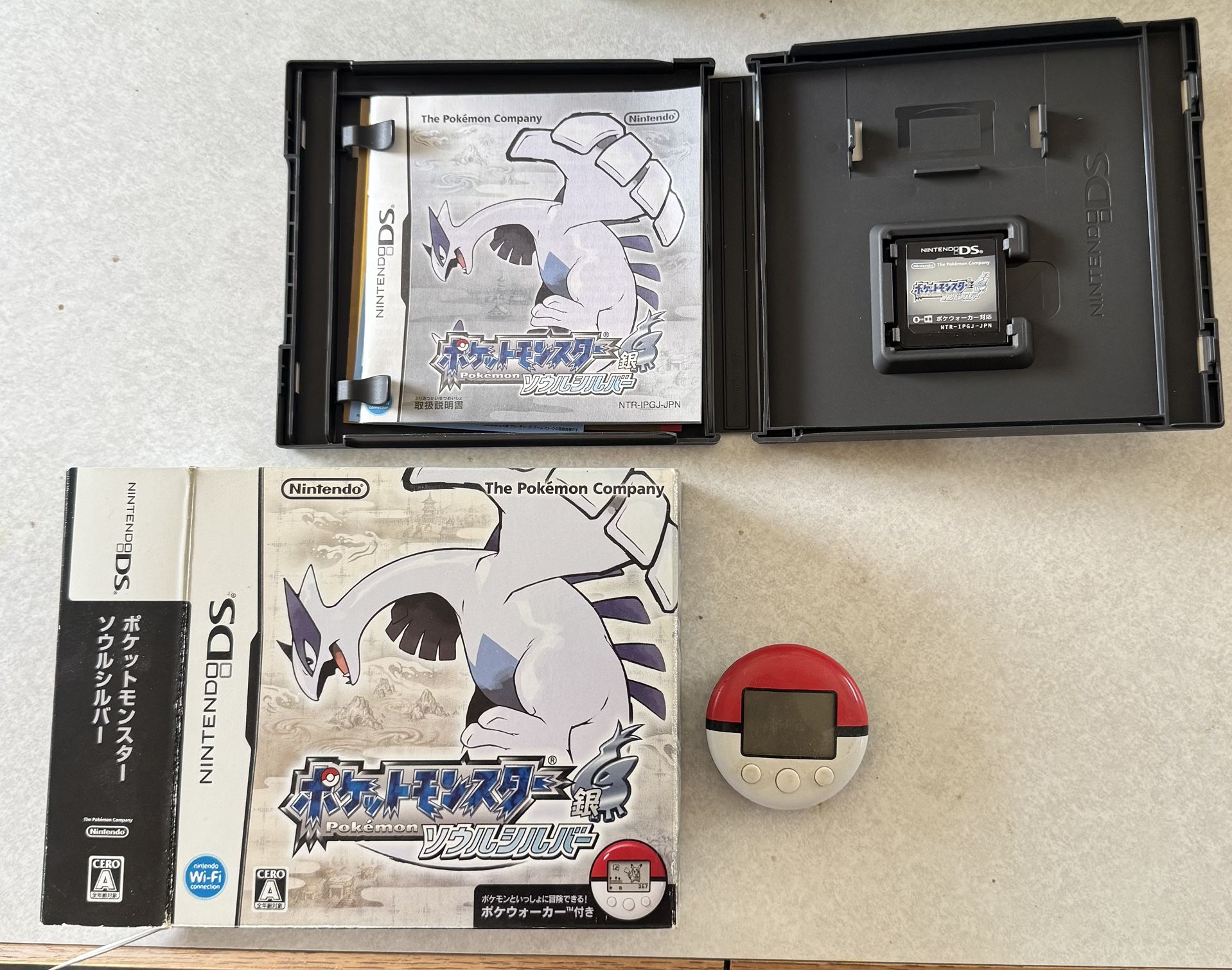 Japanese Pokemon Soul Silver CIB (With pokewalker)