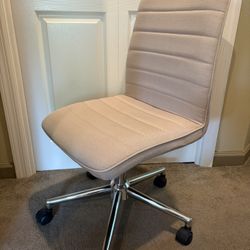 Beige Office Chair