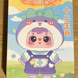 TYKE 3: The 12 Chinese Zodiac Signs Plush Blind Box