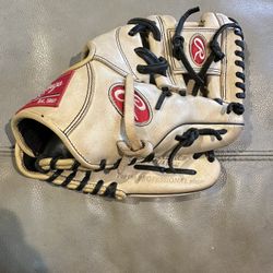 Baseball Glove - Rawlings GG ELITE 11 1/4 Inch