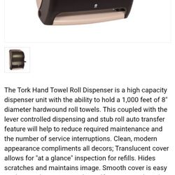 ToRK Napkin Dispenser