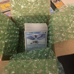 Over 70 Korean Pokemon Cards. All New. Bubble Wrapped.