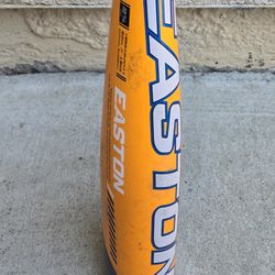 Easton Quantum, USA, 30in. (-11), 2 5/8