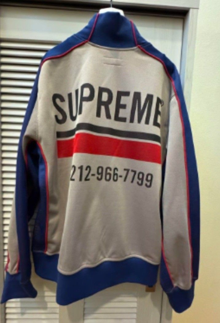 Supreme Men's Track Jacket