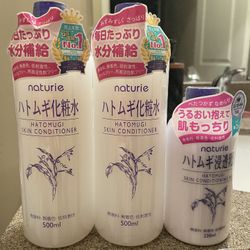 Japanese Naturie Hatomugi Skin Conditioner Set