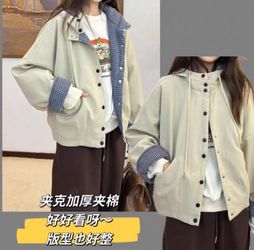 Women Jacket One Size