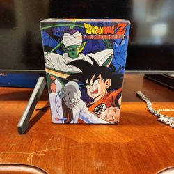 Dragon Ball Z First Strike