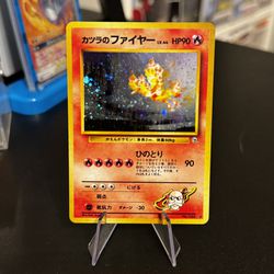 Blaine's Moltres #146 | Pokemon Japanese Challenge From The Darkness